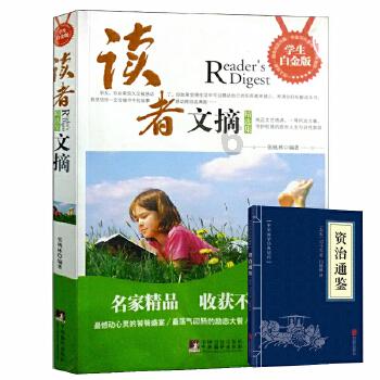 冷知识分享平台-探索哪些是敏感性皮肤该注意的的奥秘