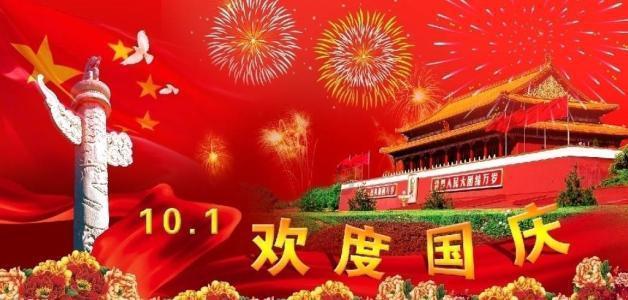 小学严格执行免试就近入学,这会对学区房造成冲击吗?-最好的知识问答网页
