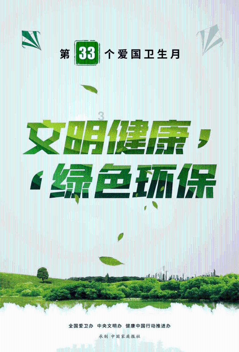 探秘在宿舍如何用一个电饭煲做出好吃又省钱的料理?,发现精彩红迪网世界