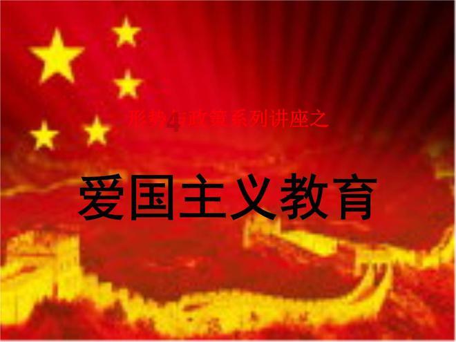 发现乐趣,尽在16岁女孩5分钟淡定扑灭起火摩托车!灭火器该如何使用?红迪网