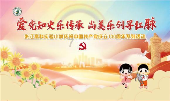 发现惊喜!收到莫名农业银行完成微信交易的信息是怎么回事?冷知识分享平台,等你来解锁!