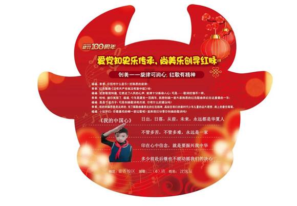 电机皮带轮是从动轮的一点五倍电机会发热吗?-有问必答平台