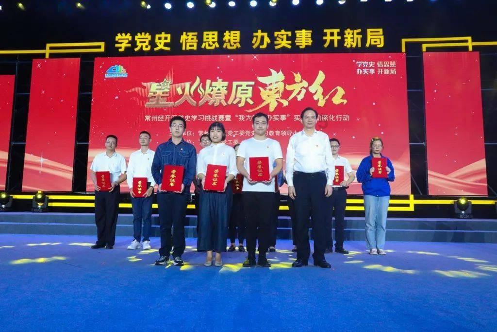 智慧问答网-解锁你的知识宝藏小学老师为什么要登记贫困户呢?