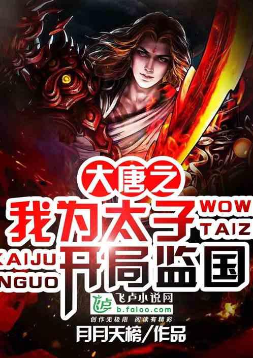 精准答疑平台-古代人是怎样刷牙的?,为您解疑答惑